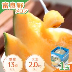 �x�ǖ상���� ���1�ʓ��� �t���[�c �ʕ� ������ �k�C�� �ӂ�� �������� �y��d��s�z�y���͂��s�n��F����z�y���͂������w��s