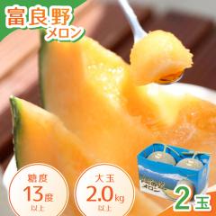 �x�ǖ상���� ���2�ʓ��� �t���[�c �ʕ� ������ �k�C�� �ӂ�� �������� �y��d��s�z�y���͂��s�n��F����z�y���͂������w��s