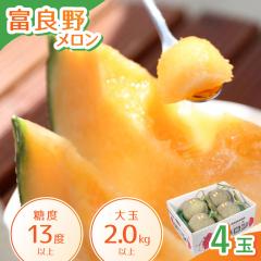 �x�ǖ상���� ���4�ʓ��� �t���[�c �ʕ� ������ �k�C�� �ӂ�� �������� �y��d��s�z�y���͂��s�n��F����z�y���͂������w��s