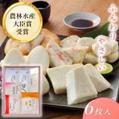 ���Ƃ��ӂ��܂ڂ��l�����a25 �������ŐH�ׂ����  ��������  ������ �ʔ� ���y�Y ���j�� �v���[���g �M�t�g ��������