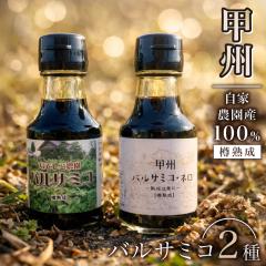 �Ȃł����_�� �o���T�~�R�T�o���b�B�o���T�~�R�E�l�� �i�Z�b�g�j ��������  ������ �ʔ� ���y�Y ���j�� �v���[���g �M�t�g ��������