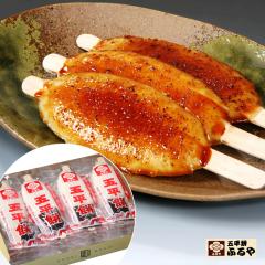 �y�󂠂�z�y10%OFF�z�ܕ��� �ӂ�� 12�{�l /�������� �����z��