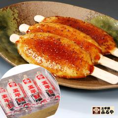 �y�󂠂�z�y10%OFF�z�ܕ��� �ӂ�� 20�{�l �����z��  �������� 