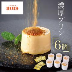 �󂠂� ���z 50��OFF �p�e�B�X���[�{�� �Z���v���� �X�C�[�c �m�َq �������� �y��d��s�z�y���͂��s�n��F�k�C���E����E�����z 