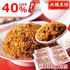 �󂠂� �Z�[�� 40��OFF ��㉤�����`���[�n��6�܃Z�b�g ���� �u�� �����`�� �ȒP���� �������� �y��d��s�z�y���͂��s�n��F�k�C