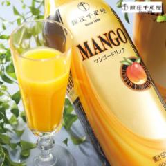 �����D�� �}���S�[�h�����N 2�{�Z�b�g/ �����z�� ��񂰑ܕt��