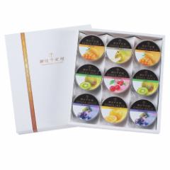 �����D�� ����[���[ 9�� �l�ߍ��킹 / �����z�� ��񂰑ܕt��