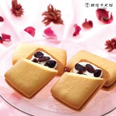 �����z�� �����D�� ������[�Y���T���h 15�� �Z�b�g  / �����z�� ��񂰑ܕt��