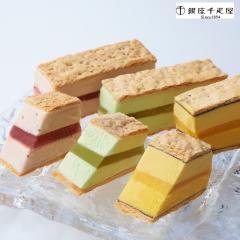 �������� �����D�� ����~���t�B�[���A�C�X �N���[�� �X�C�[�c 9�Z�b�g �l�ߍ��킹 / �~���t�B�[�� �A�C�X �X�C�[�c �l�ߍ��킹 ����