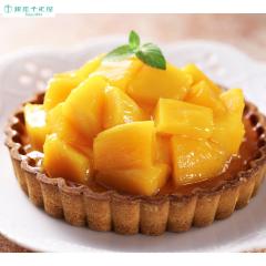 �������� �����D�� ����^���g(�}���S�[) �P�[�L/ �^���g �}���S�[ �P�[�L ������ �O���� �M�t�g