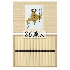 �k�C�������g�p �艄�����߂� ��߂���� 50g�~26�� �˗� �����߂� �������� �y��d��s�z�y���͂��s�n��F�����z ������ �ʔ�