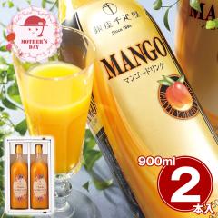 ��̓� �M�t�g 2026 �v���[���g ���� P10�{ �����D�� �}���S�[�h�����N �W���[�X �t���[�c���� �������� �y��d��s�z�y���͂��s��