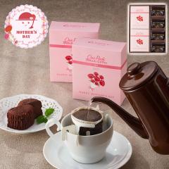 ��̓� �M�t�g 2026 �v���[���g ���� P10�{ ���� �~�J�h���� ��̓������p�b�N�R�[�q�[���g�����t�V���R���P�[�L �R�[�q�[ �X�C�[�c �m��