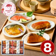 ��̓� �M�t�g 2026 �v���[���g ���� P10�{ ���� �R�A�叼 �X���n�� �ϋ��E�ċ��M�t�g�Z�b�g8�� �a���y�� �l���� �������� �y��d��s