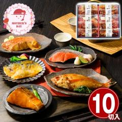 ��̓� �M�t�g 2026 �v���[���g ���� P10�{ ���� �R�A�叼 �X���n�� �ϋ��E�ċ��M�t�g�Z�b�g10�� �a���y�� �l���� �������� �y��d��s