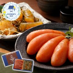 ���̓� �M�t�g 2026 �v���[���g ���� �|�C���g10�{ ���� �����I�v�� �����F�����q�E���̎q���O�Z�b�g �߂񂽂��� �����̂� �l���� ������