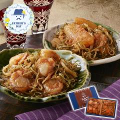 ���̓� �M�t�g 2026 �v���[���g ���� �|�C���g10�{ ���� �����I�v�� �ق��āE���̎q�������O�Z�b�g ���� �����̂� �������� �y��d��s