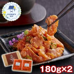 ���̓� �M�t�g 2026 �v���[���g ���� �|�C���g10�{ ���� �����I�v�� �H������ �a���y�� �l���� �������� �y��d��s�z�y���͂��s�n