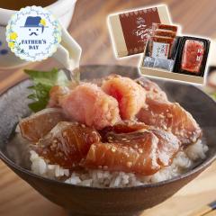 ���̓� �M�t�g 2026 �v���[���g ���� �|�C���g10�{ ���� �����I�v�� �C�N���������� �����q �Ԃ� ���̑f �������� �y��d��s�z�y��