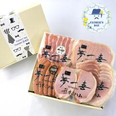 ���̓� �M�t�g 2026 �v���[���g ���� �|�C���g10�{ ��� ����� �n���n���E�E�C���i�[���̓��Z�b�g �n���M�t�g �������� �y��d��s��