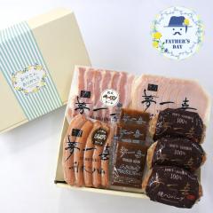 ���̓� �M�t�g 2026 �v���[���g ���� �|�C���g10�{ ��� ����� �ăn���o�[�O�ƃn���E�E�C���i�[���̓��Z�b�g �n���M�t�g �������� �y��