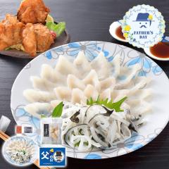 ���̓� �M�t�g 2026 �v���[���g ���� �|�C���g10�{ ���� �ւƂ�{�X �Ƃ�ӂ��h�g�Ƃӂ����g���Z�b�g �ӂ� �t�O �������� �y��d��s��