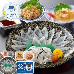 ���̓� �M�t�g 2026 �v���[���g ���� �|�C���g10�{ �ւƂ�{�X ���蕟 �Ƃ�ӂ��l���� �ӂ� �t�O �������� �y��d��s�z�y���͂��s��