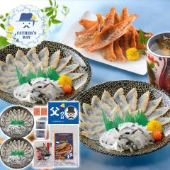 ���̓� �M�t�g 2026 �v���[���g ���� �|�C���g10�{ �ւƂ�{�X �ӂ��ӎރZ�b�g �ӂ� �t�O �������� �y��d��s�z�y���͂��s�n��F