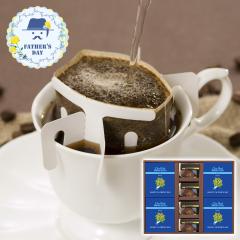 ���̓� �M�t�g 2026 �v���[���g ���� �|�C���g10�{ ���� �~�J�h���� �p�b�P�[�W�����p�b�N�R�[�q�[���g�����t�V���R���P�[�L �R�[�q�[ �X