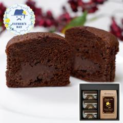 ���̓� �M�t�g 2026 �v���[���g ���� �|�C���g10�{ �R�[�q�[���g�����t�V���R���P�[�L�M�t�g �i�R�[�q�[�~1�A�P�[�L�~3�j �R�[�q�[ �X�C