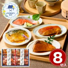 ���̓� �M�t�g 2026 �v���[���g ���� �|�C���g10�{ ���� �R�A�叼 �X���n�� �ϋ��E�ċ��M�t�g�Z�b�g8�� �a���y�� �l���� �������� �y��d