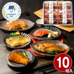 ���̓� �M�t�g 2026 �v���[���g ���� �|�C���g10�{ ���� �R�A�叼 �X���n�� �ϋ��E�ċ��M�t�g�Z�b�g10�� �a���y�� �l���� �������� �y��