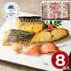 ���̓� �M�t�g 2026 �v���[���g ���� �|�C���g10�{ ���� �R�A�叼 �X���n�� �����Ђ��M�t�g�Z�b�g8�� �a���y�� �l���� �������� �y��d��