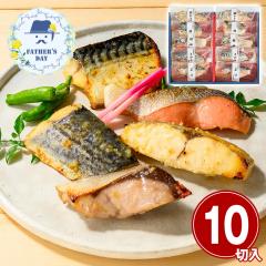 ���̓� �M�t�g 2026 �v���[���g ���� �|�C���g10�{ ���� �R�A�叼 �X���n�� �����Ђ��M�t�g�Z�b�g10�� �a���y�� �l���� �������� �y��d