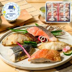 ���̓� �M�t�g 2026 �v���[���g ���� �|�C���g10�{ ���� �R�A�叼 �X���n�� �����Ђ��M�t�g�Z�b�g �z �a���y�� �l���� �������� �y��d��