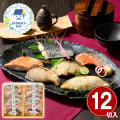 ���̓� �M�t�g 2026 �v���[���g ���� �|�C���g10�{ ���� �R�A�叼 �X���n�� �����Ђ��M�t�g�Z�b�g12�� �� �a���y�� �l���� �������� �y��