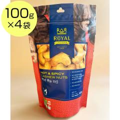 �������� ���C�����J�V���[�i�b�c �`���� 1��100g��x4�܃Z�b�g�y�Ђ傤���E�_�˃I�����C�����Y�W�z / �X�������J �l�H�Ö����s�g�p ����