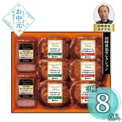 �y������2026�z �ɓ��n�� �c�� �^��Z���N�V���� YO-65 �n���M�t�g �������� �y��d��s�z ������ �ʔ� ���y�Y ���j�� �v���[��