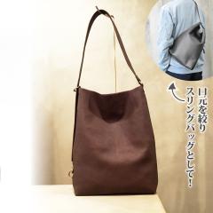 alto. H�V�{�v���X �c�^3way�g�[�g�V�����_�[ AKEB-3009 �u���E�� ���U�[ �o�b�O ��������  ������ �ʔ� ���y�Y ���j�� �v���[���g 