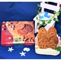 alto.】シュリンクレザーコンビのスマートサコッシュ AMSB-5002