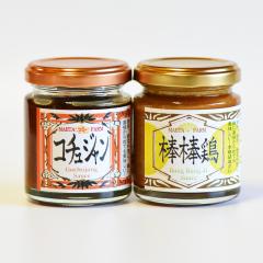 �������� �R�`���W�������_�_�{ / ������ �^�� �O�c�_�� ���挧 ������ �O���� ���Y�i