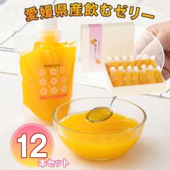 �������� ���b�t���A�g���G ���G�� ���Q���Y���ރ[���[12�{�Z�b�g�y���͂��s�n��F�k�C���E����E�����z�X�C�[�c ������ �M�t�g ��