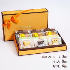 ���G���I���W�i��A �y�퉷�ցz �X�C�[�c �Ă��َq�Z�b�g �������� �y���͂��s�n��F�k�C���E����E�����z ������ �ʔ� ���y�Y ���j