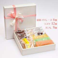 ���G���I���W�i��B �y�퉷�ցz �X�C�[�c �Ă��َq�Z�b�g �������� �y���͂��s�n��F�k�C���E����E�����z ������ �ʔ� ���y�Y ���j