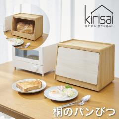 kirisai �˂̃p���C OSPP-2 �ۑ��e�� ���{��  �������� �y��d��s�z�y���͂��s�n��F����E�����z�y���͂������w��s�z �����