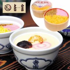 �������� ���茧 ���c���q���� ���H�����u�g�@�v�y���q�����E�������^2�l�O�~2�Z�b�g�z/ ���蕨 �O���� �M�t�g �����n���� ������