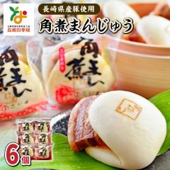 ���茧�Y�؊p�ς܂� 6���ϔ��� ���؂܂� �p�ς܂񂶂イ ���茧 �������� �y��d��s�z�y���͂��s�n��F�k�C���E����E�����z ��