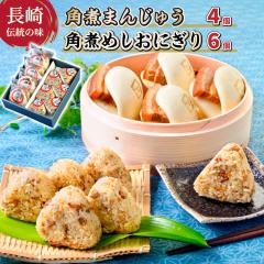 �p�ς܂�E�p�ς߂����ɂ���l���� ���؂܂� �p�ς܂񂶂イ ���ɂ��� ���茧 �������� �y��d��s�z�y���͂��s�n��F�k�C���E����