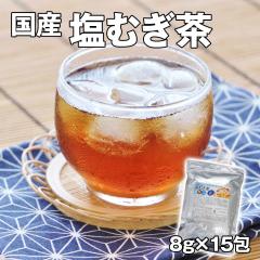 ���Y ���ނ��� 15�� ���� �����⋋ �V���̉� �ҏ��΍�y�l�R�|�X�ցz �������� �y��d��s�z�y���͂��s�n��F�����z�y���͂������w