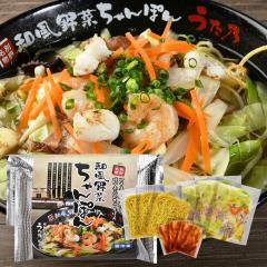 �a����؃`�����|��3�H���� ������p �� �����ۂ� �������� �y���͂��s�n��F�k�C���E����E�����z ������ �ʔ� ���y�Y ���j�� 